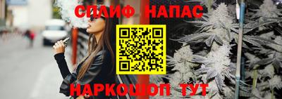твердый Краснодар