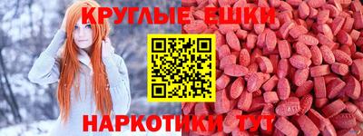 гидропоника Краснознаменск