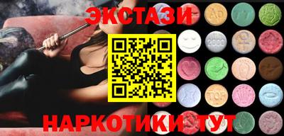 твердый Краснодар