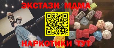 гашиш Краснокаменск