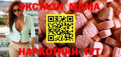 гашиш Краснокаменск