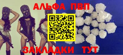 твердый Краснодар