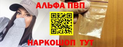 твердый Краснодар