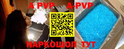 гашиш Краснокаменск