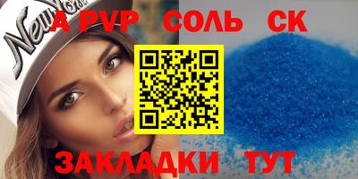 гидропоника Краснознаменск