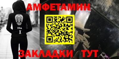 гашиш Краснокаменск