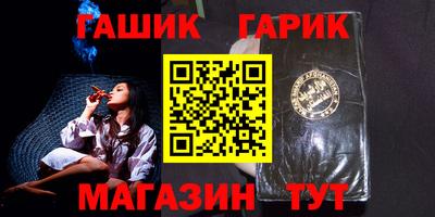 твердый Краснодар