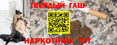 твердый Краснодар