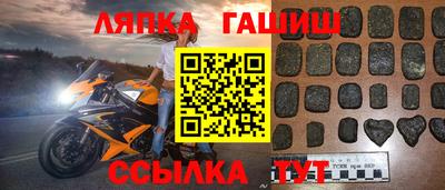 твердый Краснодар