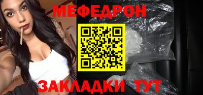 гашиш Краснокаменск