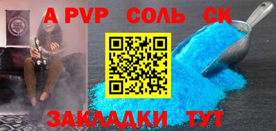 гидропоника Краснознаменск