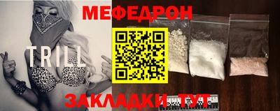 Альфа ПВП Балаково