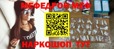 прущая мука Малгобек