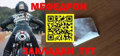 твердый Краснодар