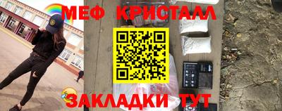 гидропоника Краснознаменск