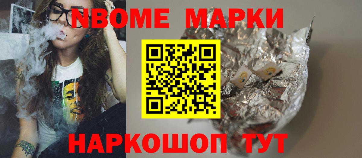 Лсд 25 экстази кислота  Вход с VPN  LSD-25 экстази  ЛСД экстази ecstasy  Сургут 
