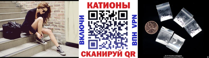 цены   Сургут  Меф мука 