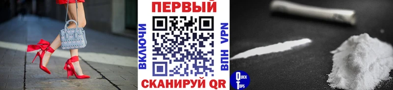 МЕТАМФЕТАМИН кристалл  ссылка на мегу сайт  Сургут 
