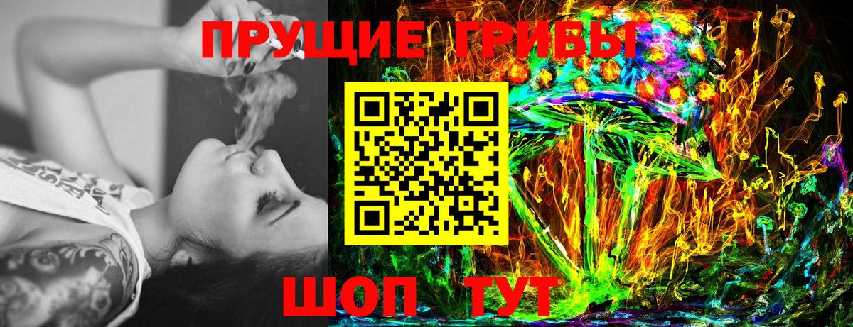 МЕФ кристаллы  Alpha-PVP СК   ГАШИШ  КОКАИН  Вход с VPN  ЭКСТАЗИ  Гашиш  Сургут  Марихуана 